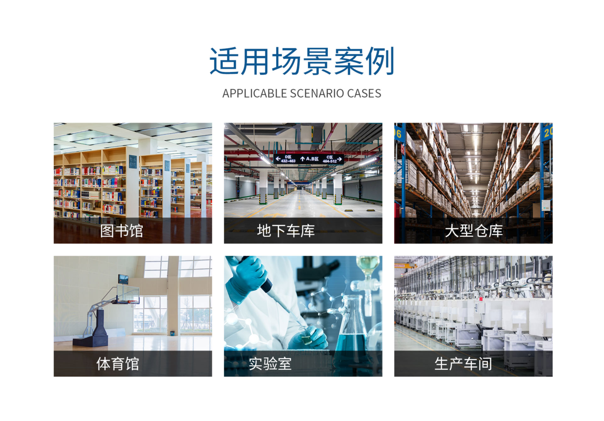 SJX-20S 詳情 (15).jpg SJX-20S 詳情 (15).jpg